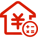荣成公积金消费贷款